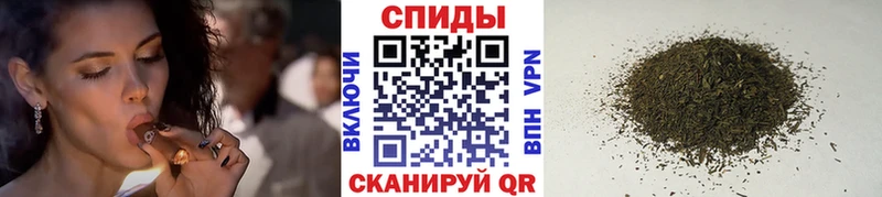 БУТИРАТ GHB  закладки  Весьегонск 