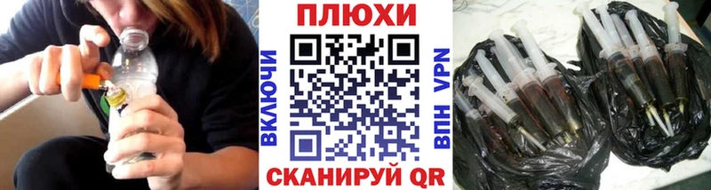 kraken рабочий сайт  Весьегонск  ГАШИШ VHQ 