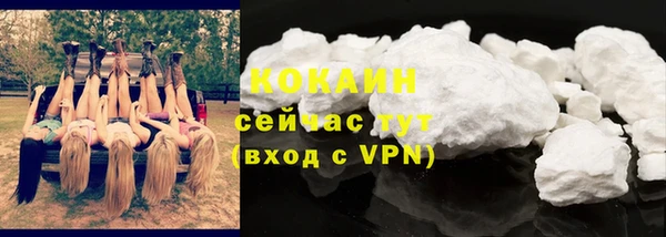 ешки Абдулино