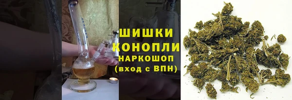 mix Абаза