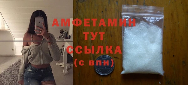 ешки Абдулино
