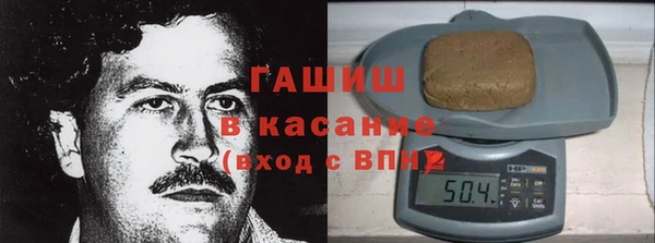 ешки Абдулино