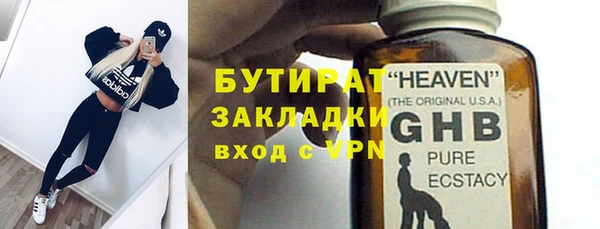 ешки Абдулино