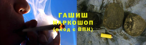 молекула духа Ростов
