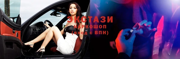 ешки Абдулино
