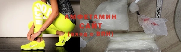 mix Абаза
