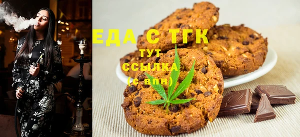 ешки Абдулино