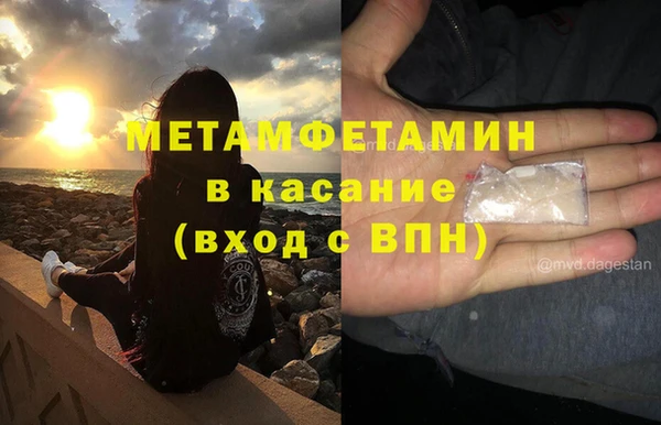 mix Абаза