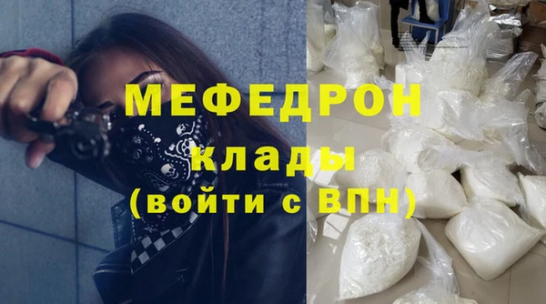 ешки Абдулино