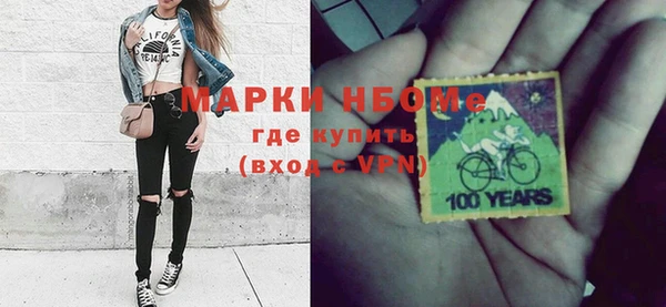 mix Абаза