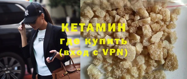ешки Абдулино