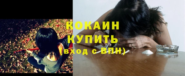 mix Абаза