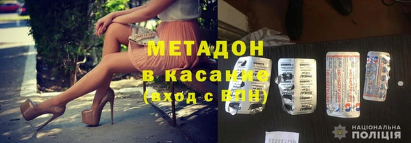 mix Абаза