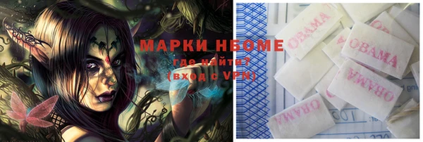 mix Абаза