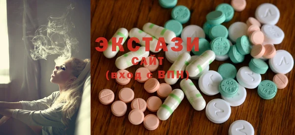 mix Абаза