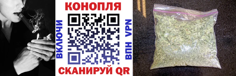нарко площадка Telegram  Весьегонск  МАРИХУАНА SATIVA & INDICA  гидра зеркало 